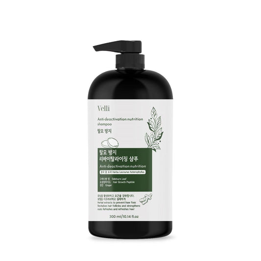 Anti-Deactivation Nutrition Shampoo 300 ml ekmkfy-ae